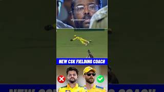 NEW CSK FIELDING COACH Update #shorts #csk #ipl