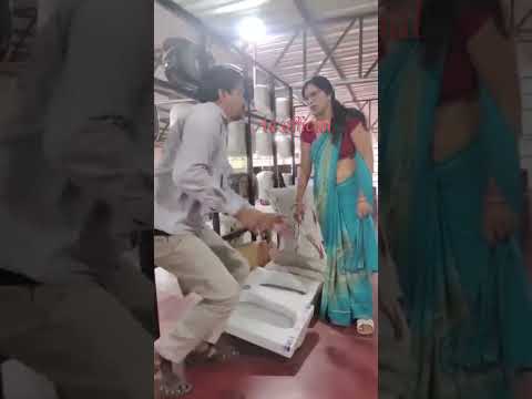 இது எப்படி இருக்கு