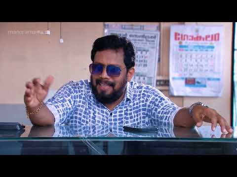 എനിക്ക് രണ്ട് ദിവസം ലീവ് വേണം.. | manoramaMAX  | Marimayam