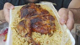 دجاج المطاعم سفري دجاج مشوي مع البرياني من الشواية للبيت Eating grilled chicken