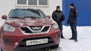 видео