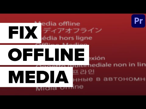 adobe media encoder cc 2017 “media offline”