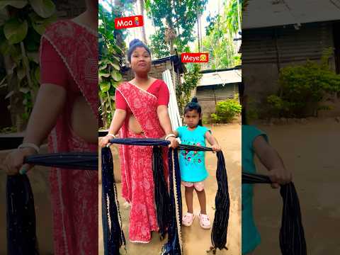এ কেমন ম্যাজিক 😜#shorts #comedy #ytshorts #funnyvideo #viral #bengalicomedy