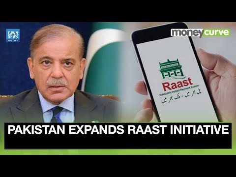 YouTube video thumbnail: Pakistan Expands Raast: PM Sharif Pushes for Digital Economy, Cashless Future