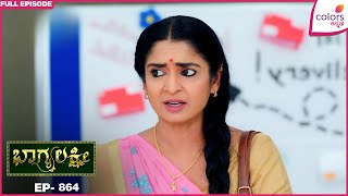 Bhagyalakshmi | Ep. 864 | Full Episode | Aadhi Defends Bhagya Boldly | 01 Aug 25 | Colors Kannada