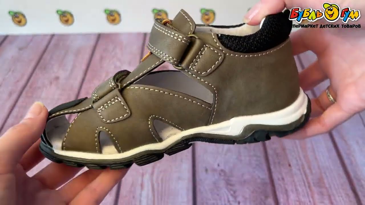 Сандалии Pasito на липучках с эмблемой коричневые - видео