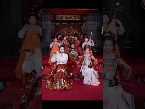 唐音 #中国音乐 #chinesemusic #古筝 #笛子 #二胡 #唐音