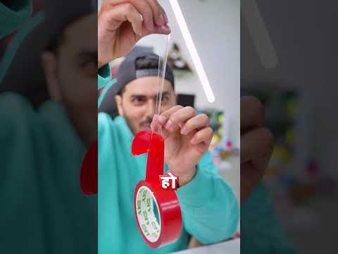 4 Unique Tapes #shorts #gadgets