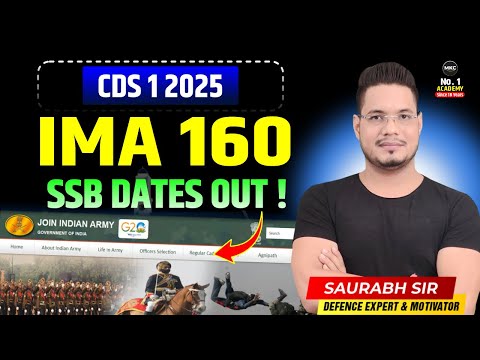 CDS 1 2025 SSB Dates Out ✅ How to Select SSB Dates? | SSB Interview Preparation 2025 | MKC