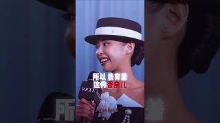 金珍妮 JENNIE MET GALA 25