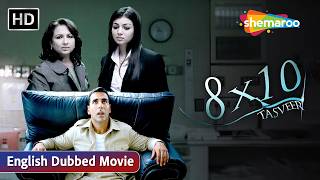 8 x 10 Tasveer (2009) | Akshay Kumar, Ayesha Takia, Sharmila Tagore | Mystery, Thriller | Part 2