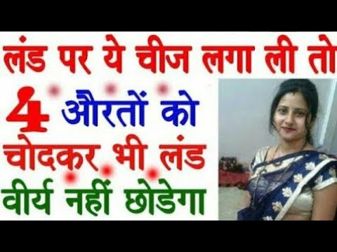 This Food Will Change Your Life | health care tips for everyone