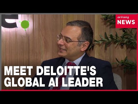 YouTube video thumbnail: S. Korea Should Develop and Export AI to Win the Race: Deloitte's Global AI Leader
