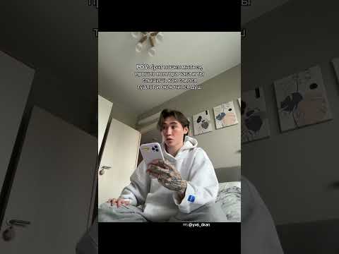 Да подпишись ты уже 😡 хватит смотреть без подписки 😭 #юкан