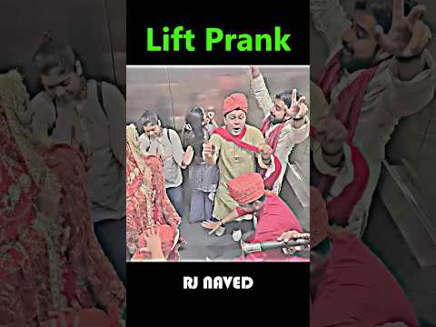 Cute Girl Dance Krte Dar Gai Prank In Lift😅Don't Miss The End🤫Credit - Rj Naved #funny #comedian