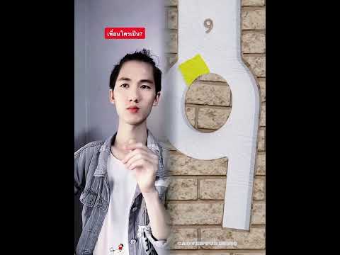 #games #humor #gameplay #gaming #storytime