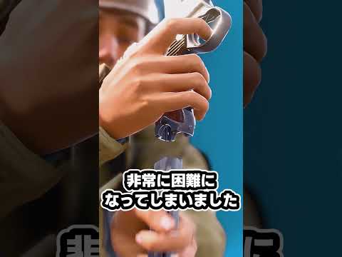 日本も開発していた珍兵器ーJAPANESE SWORD PISTOL#ゆっくり兵器解説 #日本帝国陸軍#大正#昭和 #南部自動拳銃#三十二年式軍刀 #解説 #歴史 #ゆっくり解説