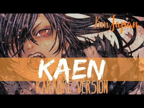 KAEN – DORORO (2019) [KARAOKE VERSION | OFF VOCAL/QUEEN BEE – ZIYOUU VACHI]🌙