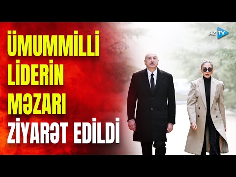 Prezident və birinci xanım Fəxri xiyabanda: Heydər Əliyevin məzarı ziyarət olundu