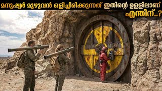 എന്തിനാണ് മനുഷ്യർ ഗുഹയുടെ ഉള്ളിൽ ഒളിച്ചിരിക്കുന്നത്..? പഴയതുപോലെ ആവുകയാണോ