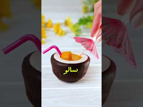اختراعات بسيطه يمكن عملها في المنزل ج86 | حكاية الحاج اللي هدد الدنيا وبعدين مشي حافي!