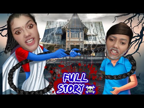 full story ~ magical ✨bhutiya🧟 choti🪢( part-1) #bhutiyachoti #gost #choti #magic