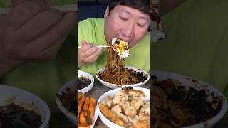 간짜장에 탕수육, 볶음밥까지! #먹방 #shorts #요리