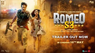 Romeo S3 - Trailer | Palak Tiwari, Thakur Anoop Singh | Guddu Dhanoa, Dr Jayantilal Gada | 16 May