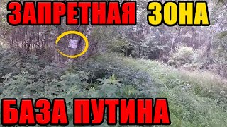 СЕКРЕТНЫЕ КАДРЫ!!! 13.09.2025!!! ЗА ЭТИ КАДРЫ МОЖНО ЗАГРЕМЕТЬ!!! СМОТРЕТЬ ПОКА НЕ УДАЛИЛИ!!!