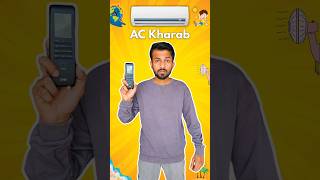 AC 🥶 kharab Ho Gaya 😭 | Mini Vlog | #shorts #minivlog #vlog