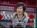 Understanding Chinese Cultural Conversations