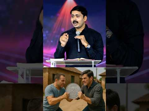 మనుషులు వారికి శాశ్వతం కాని భాగాల కోసం పోరాడుతున్నారు కానీ దేవుని భాగం తమలో ఉందని మర్చిపోయారు