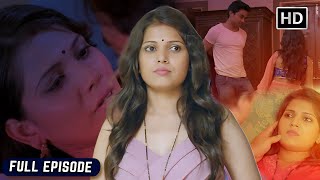 बीवी को जवान लड़के ने किया आकर्षित | Crime World | New Story | Full Episode | जुर्म से सावधान रहे