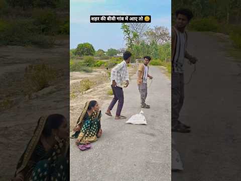 शहर की बीवी 😃 90’S Old Hindi Songs🥰 90s Love Song😍 Udit Narayan, Alka Yagnik, Kumar Sanu songs Hindi