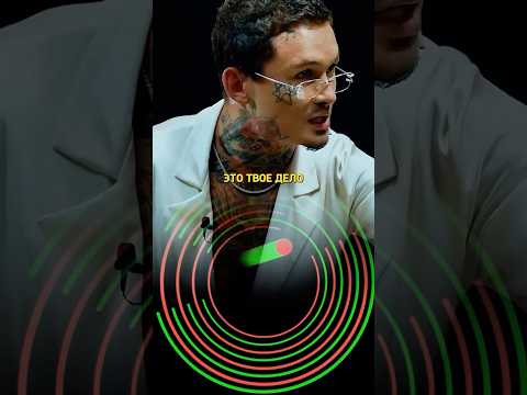 MORGENSHTERN - ПОСТАВИЛ СОБЧАК НА МЕСТО