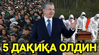 ШОШИЛИНЧ ЭНДИ ТАЛАБ ҚИЛИНМАЙДИ | КОВИД ЯНА АВЖ ОЛДИ