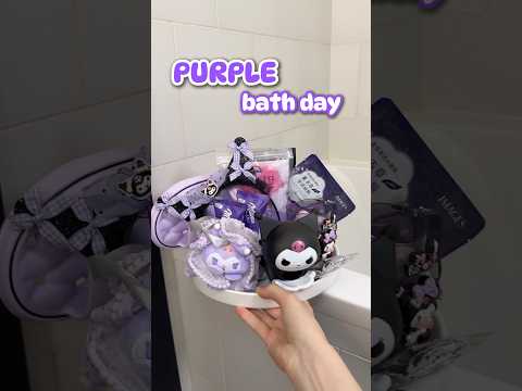 Purple bath day with Kuromi 💜#asmr #bathday #bathroutine #kuromi