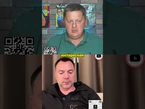 Узнайте, что стоит за обменом 6 тысяч тел!
