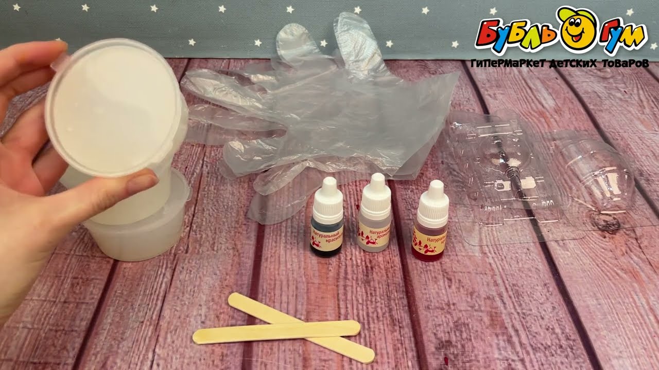 Набор для создания мыла Военный арсенал - видео Набор для создания мыла Военный арсенал - видео