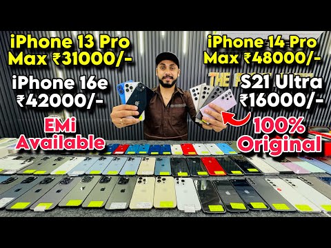 Biggest iPhone Sale Ever🔥| Cheapest iPhone Market | Second Hand Mobile | iPhone 16 Pro, iPhone 15 