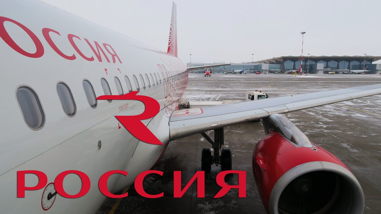 Airbus A320 а/к Россия Архангельск - Санкт-Петербург