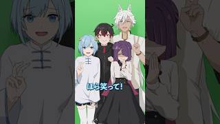アホな友達にプリクラドッキリ仕掛けてみた結果 #過去