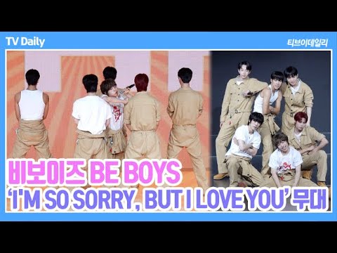 [4K] 비보이즈(BE BOYS) - 'I'M SO SORRY, BUT I LOVE YOU' 데뷔 쇼케이스 무대 Showcase Stage