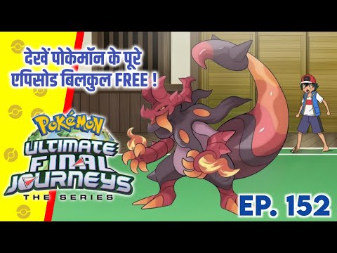 Top 10 Unknown Pokemon Of Ash | Hindi |