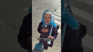 Начинаем день с добрых дел