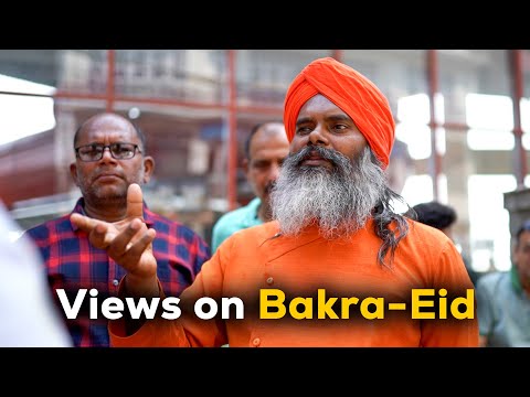 Bakra Eid celebration par logon ka opinion | Public reaction in Street interview