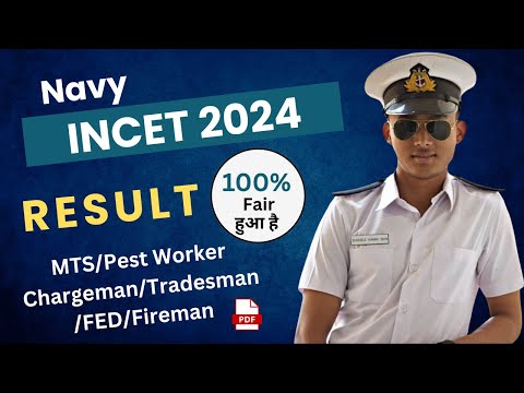 Navy INCET 2024 Result & Cutoff | INCET 2025 New Vacancy | Navy Tradesman/Fireman/MTS/Chargeman