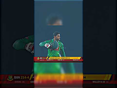 A neglected player in our country কি তাকে কি মনে পড়ে না..? #shortfeed #viralvideo #trendingshorts