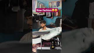 New fashion😵😵‍💫 | Chimkandi