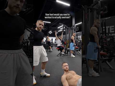 Are You Overtraining?